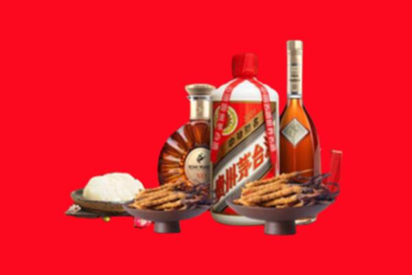 迪庆烟酒回收礼品