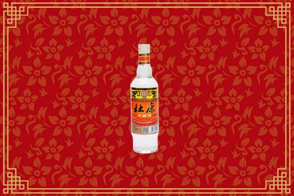 迪庆烟酒回收杜康