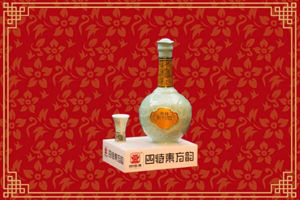 迪庆烟酒回收四特酒