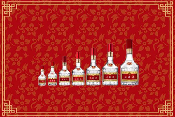 迪庆烟酒回收老五粮液
